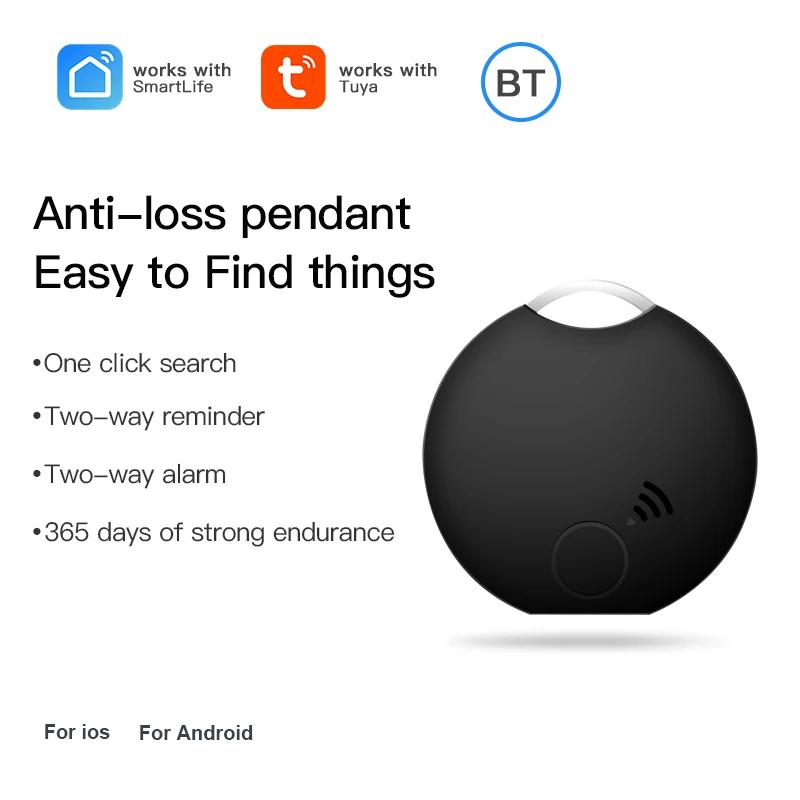 Ʈ Tuya   ƮĿ  ± Ű Ű δ  Ϲ ֿ  Anti-lose IOS ȵ̵  
